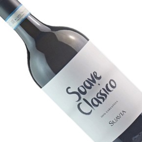 Suavia-Soave Classico