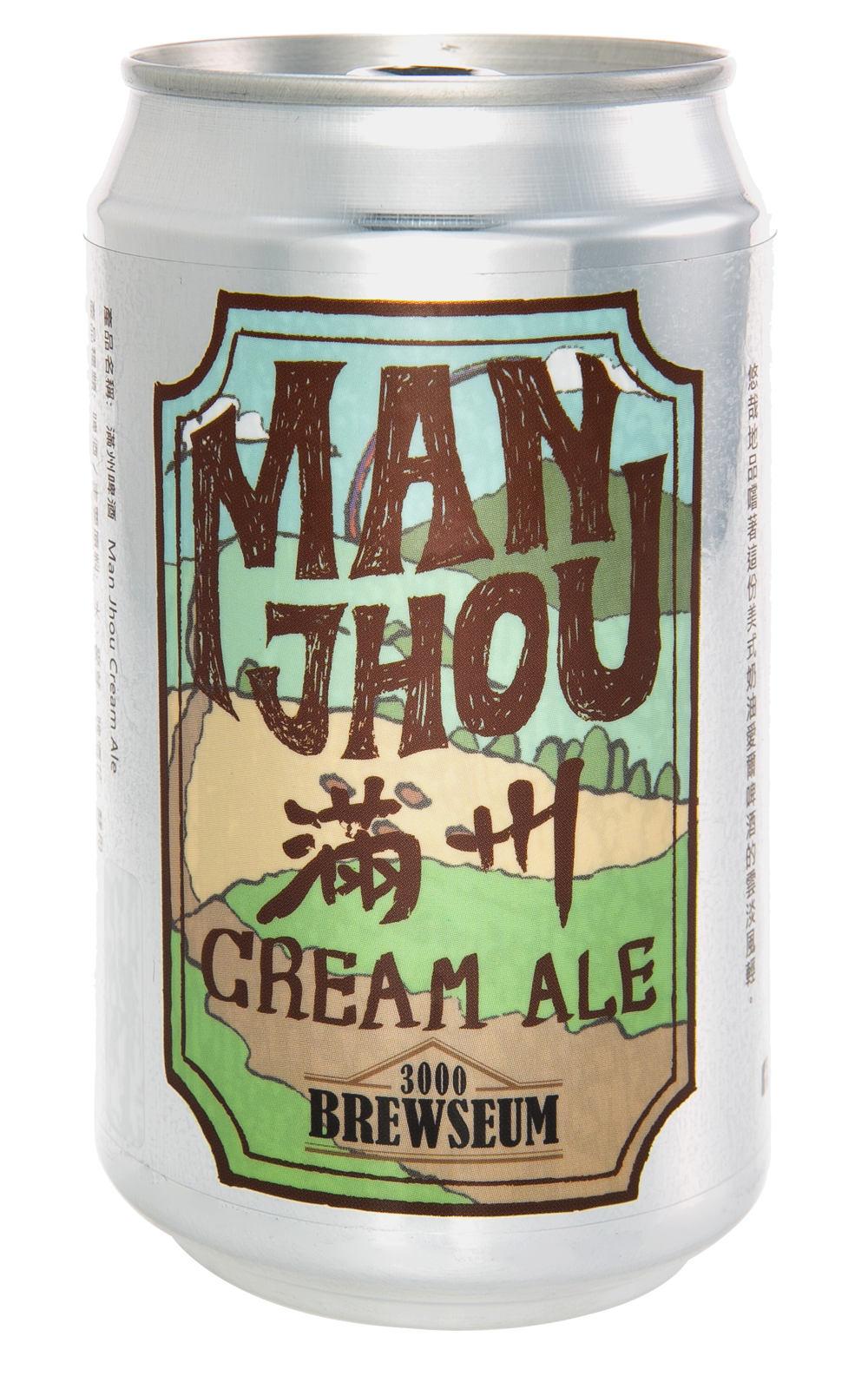 Hengchun 3000 Brewseum Manjhou Cream Ale 恆春3000啤酒博物館 滿州啤酒