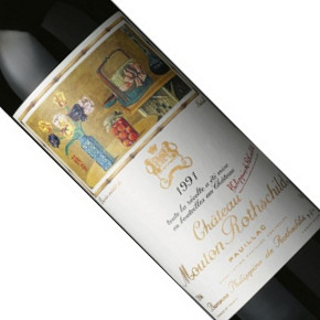 Château Mouton Rothschild-Château Mouton Rothschild