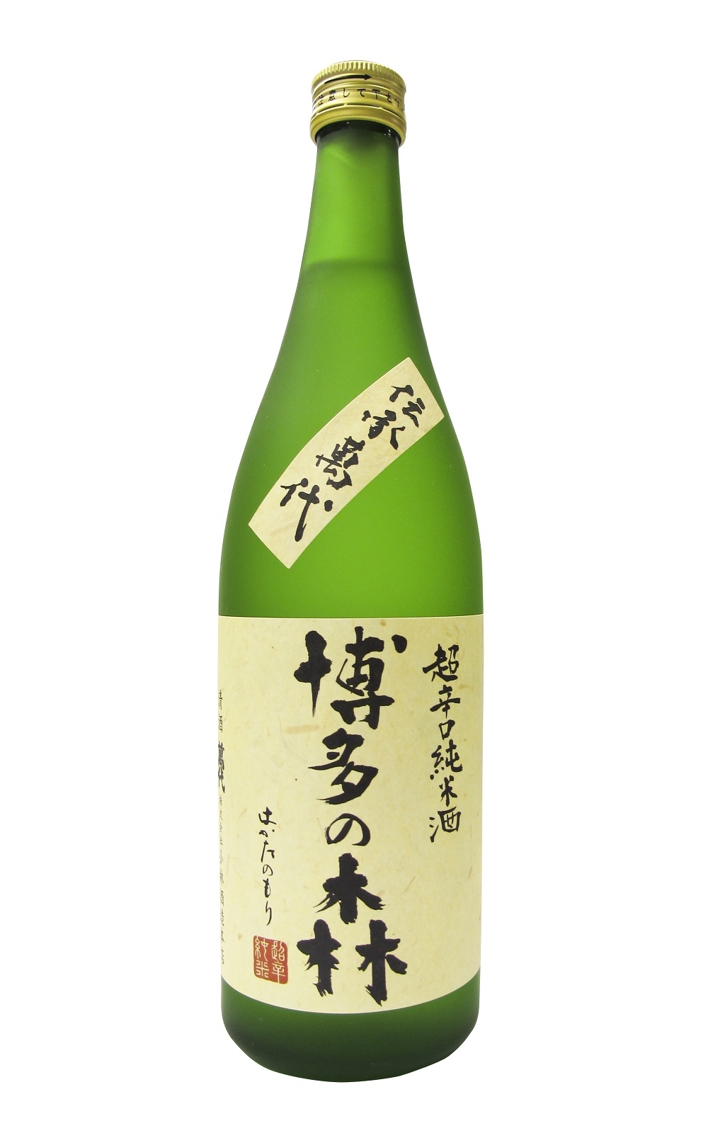 小林酒造本店 萬代 博多の森 超辛口純米酒 小林酒造本店 萬代 博多之森 超辛口純米酒
