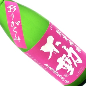 鍋店株式会社-不動 出羽燦々おりがらみ 純米吟醸 無濾過生原酒
