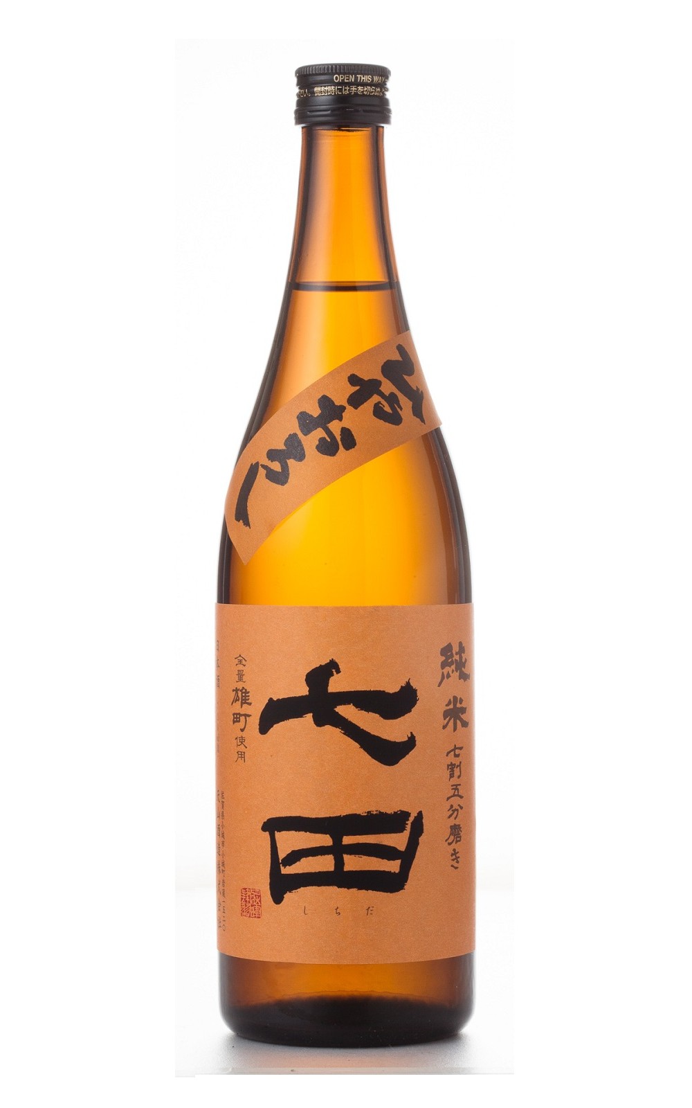 Tenzan Sake Brewery 七田 七割五分 雄町 純米ひやおろし 天山酒造 七田 七割五分 雄町 純米冷卸酒