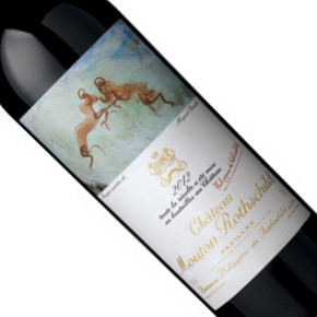 Château Mouton Rothschild-Château Mouton Rothschild