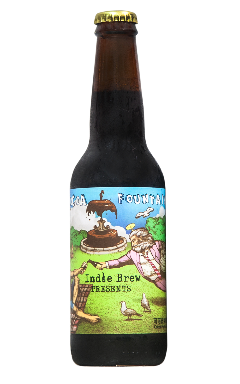 Indie Brew The Cacao Fountain 獨立精釀啤酒 可可噴泉