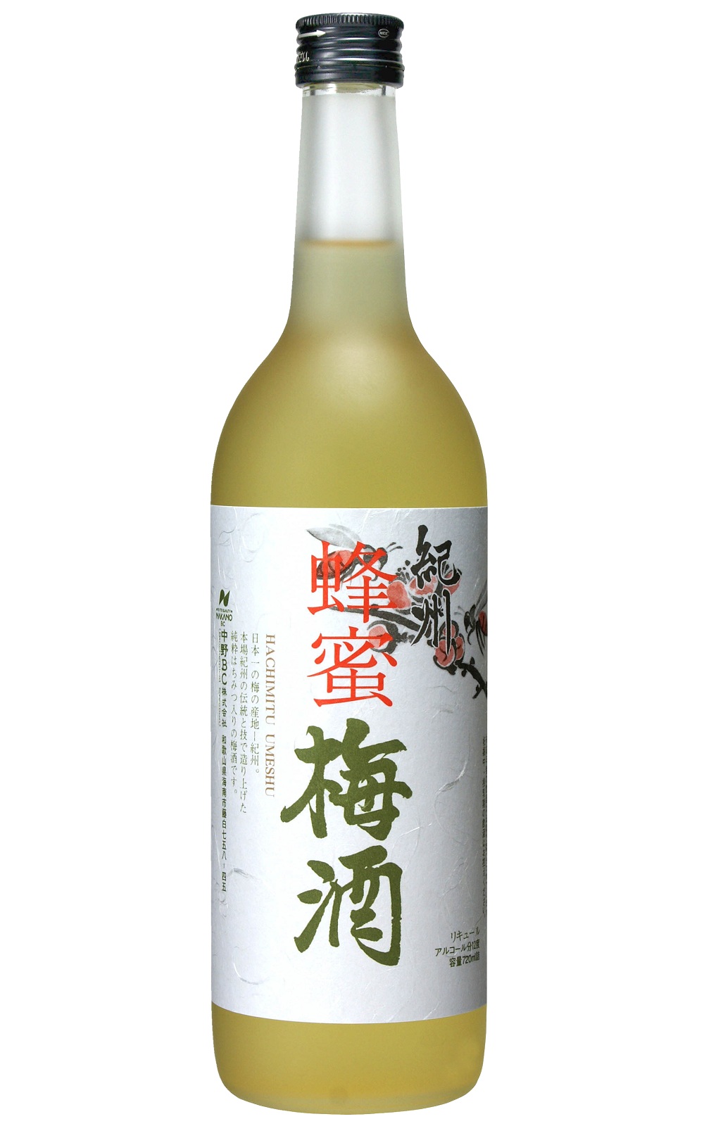 中野BC株式会社 紀州蜂蜜梅酒 中野BC 紀州蜂蜜梅酒