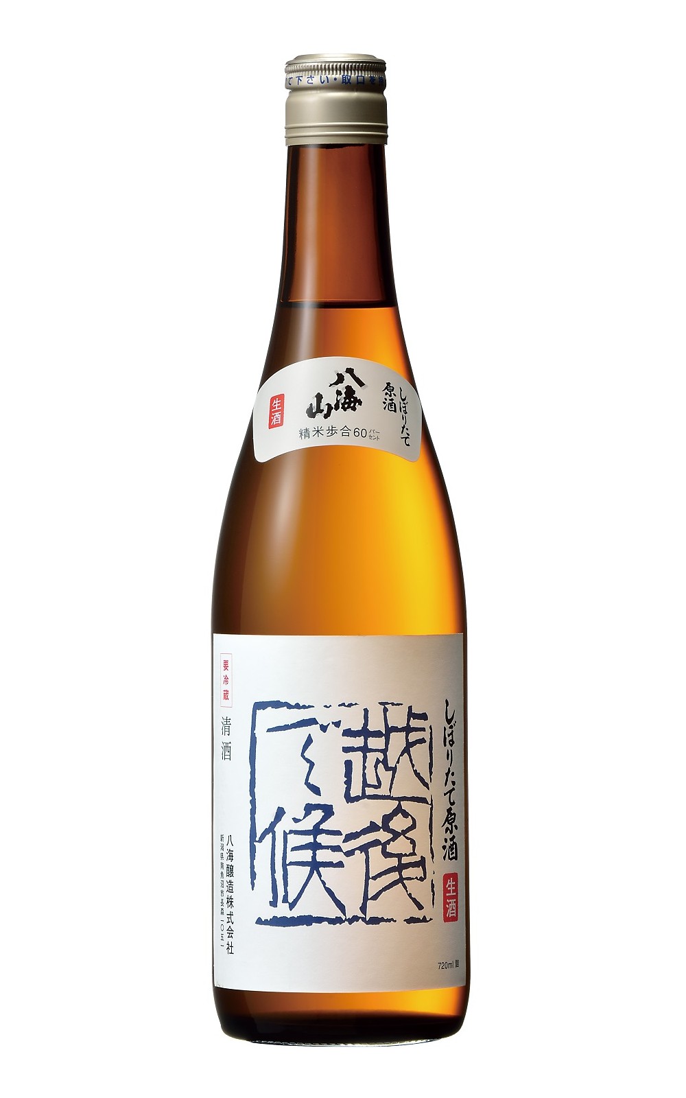 Hakkaisan 八海山 しぼりたて原酒 越後で候 八海釀造 八海山 越後之候 鮮榨生原酒 青
