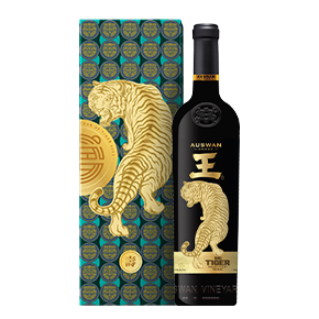 Auswan Creek-Shizuku X Auswan Creek Big Tiger Barossa Valley Shiraz “Longevity” Gift Box