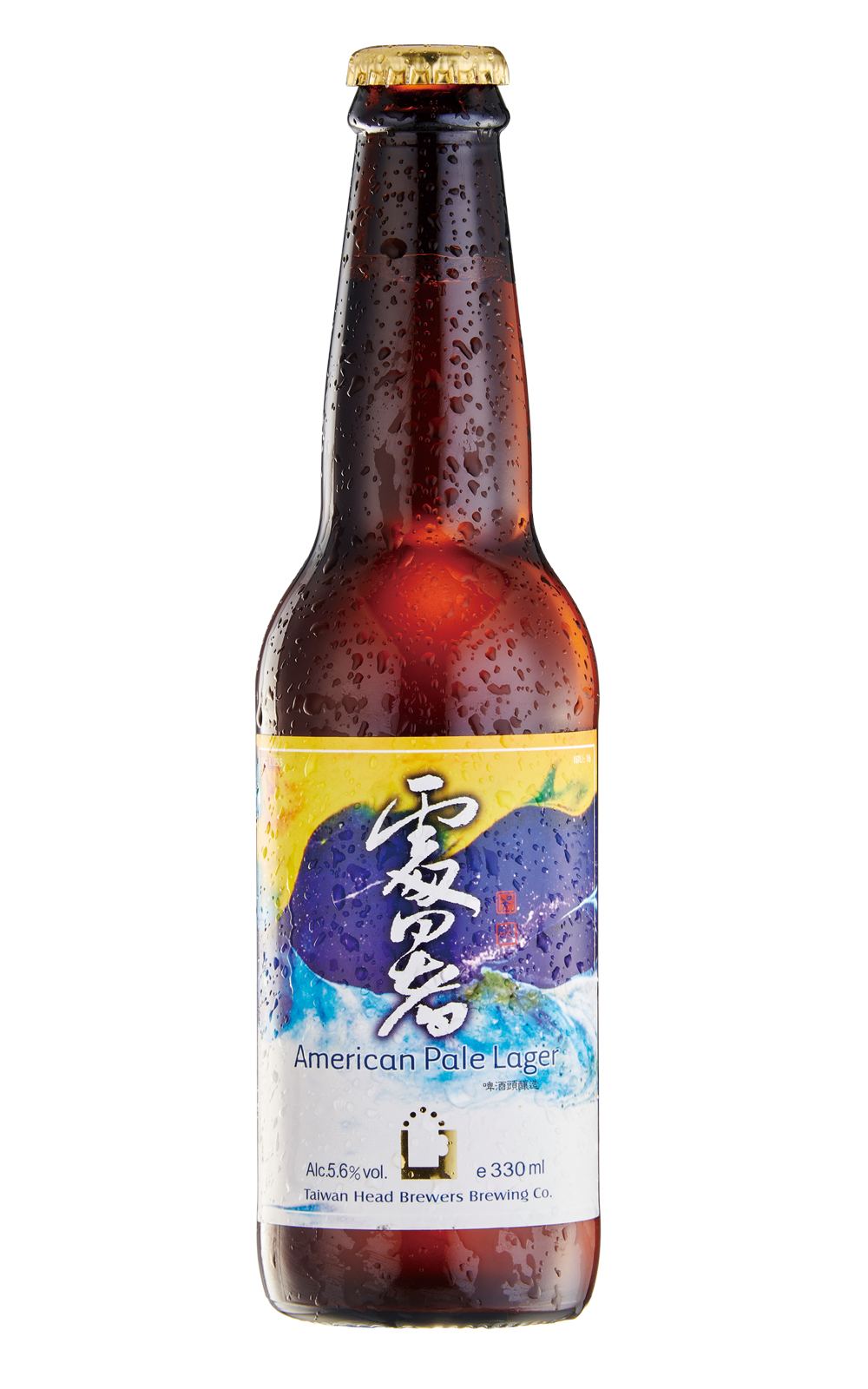 Taiwan Head Brewers Limit of Heat American Pale Lager 啤酒頭釀造 處暑 美式淡拉格