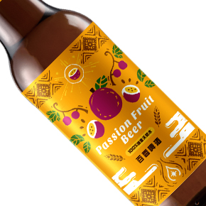 Pro Beer-"Passion Fruit" Beer
