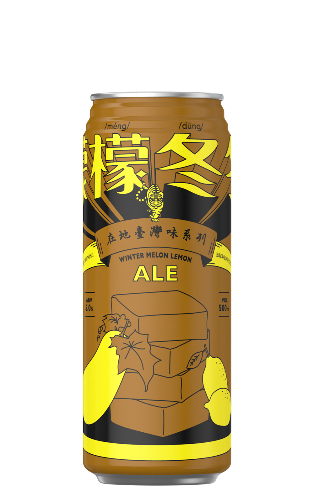 Taihu Brewing Winter Melon Lemon Ale 臺虎精釀 在地台灣味系列 檬檬冬冬 啤酒