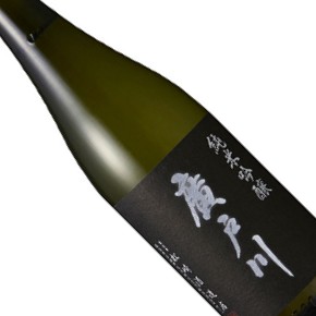 松崎酒造株式会社-廣戸川 純米吟醸 無濾過生原酒