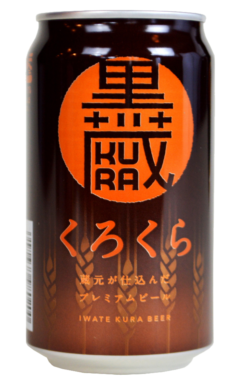 IWATEKURA Stout 岩手藏啤酒 黑藏