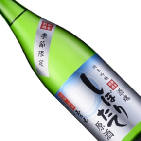 玉乃光酒造株式会社-酒魂しぼりたて原酒 純米吟醸