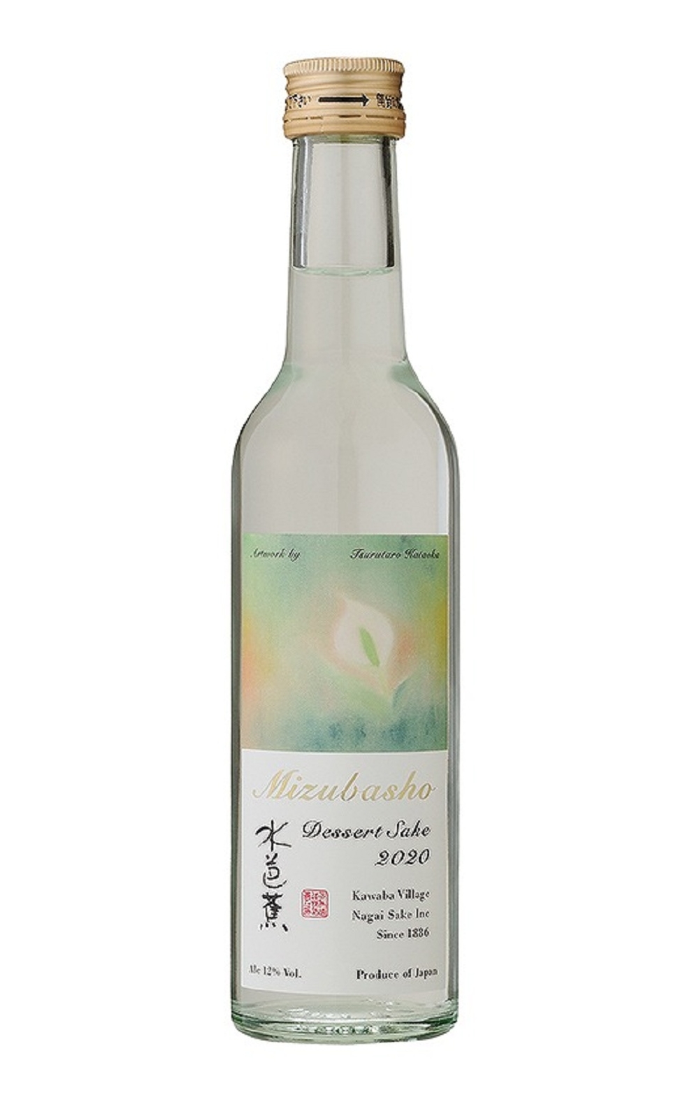 Nagai Sake Inc 水芭蕉 Dessert Sake 永井酒造株式會社 水芭蕉 Dessert Sake