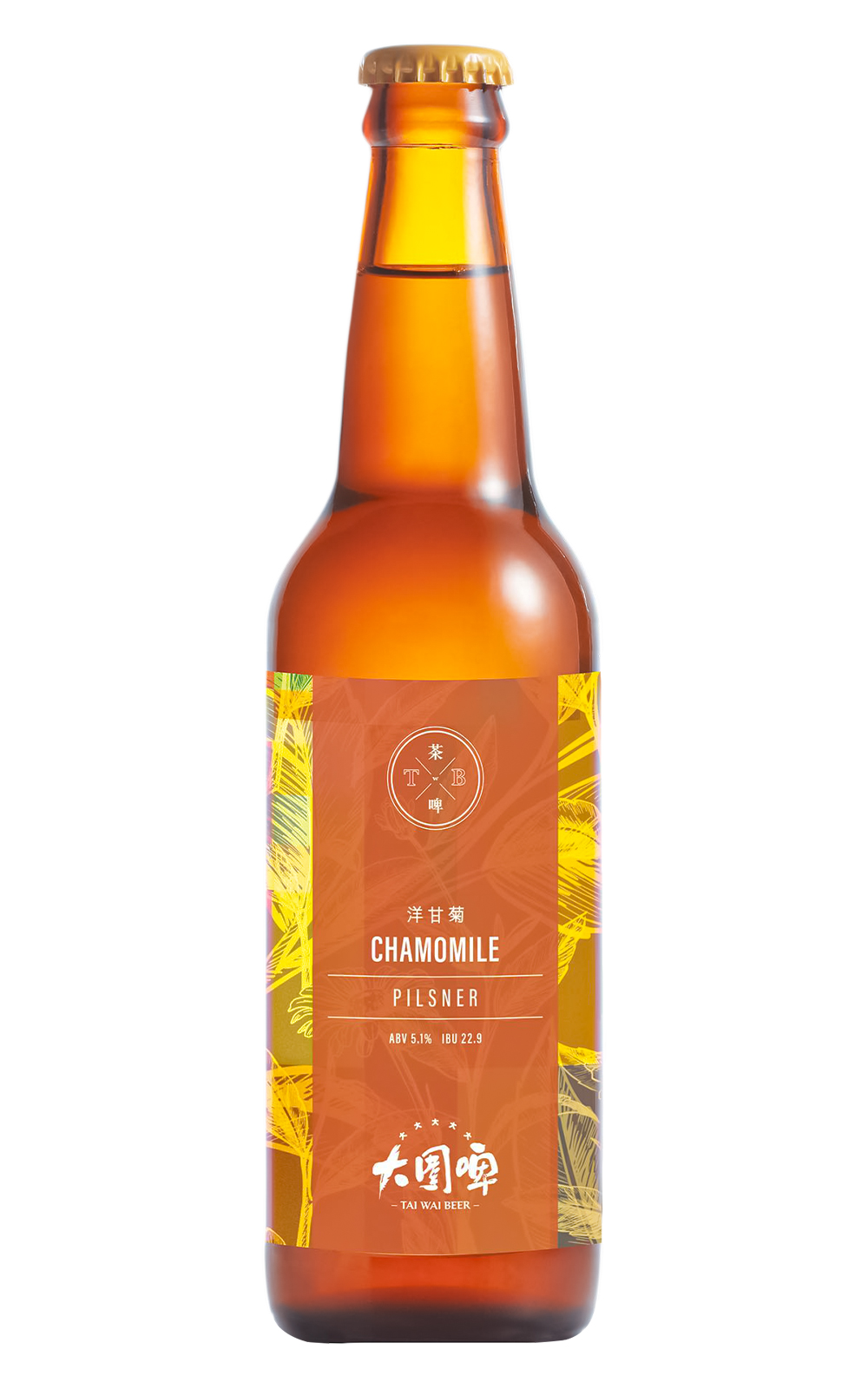 Tai Wai Brewery Chamomile Pisner 大圍啤酒廠 洋甘菊 皮爾森啤酒