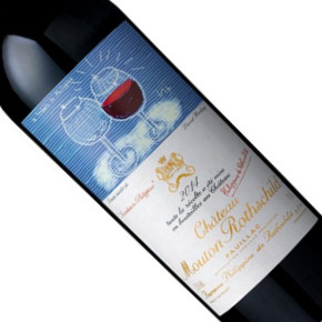 Château Mouton Rothschild-Château Mouton Rothschild