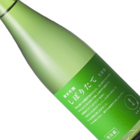 玉乃光酒造株式会社-美山錦 純米吟醸 しぼりたて生原酒