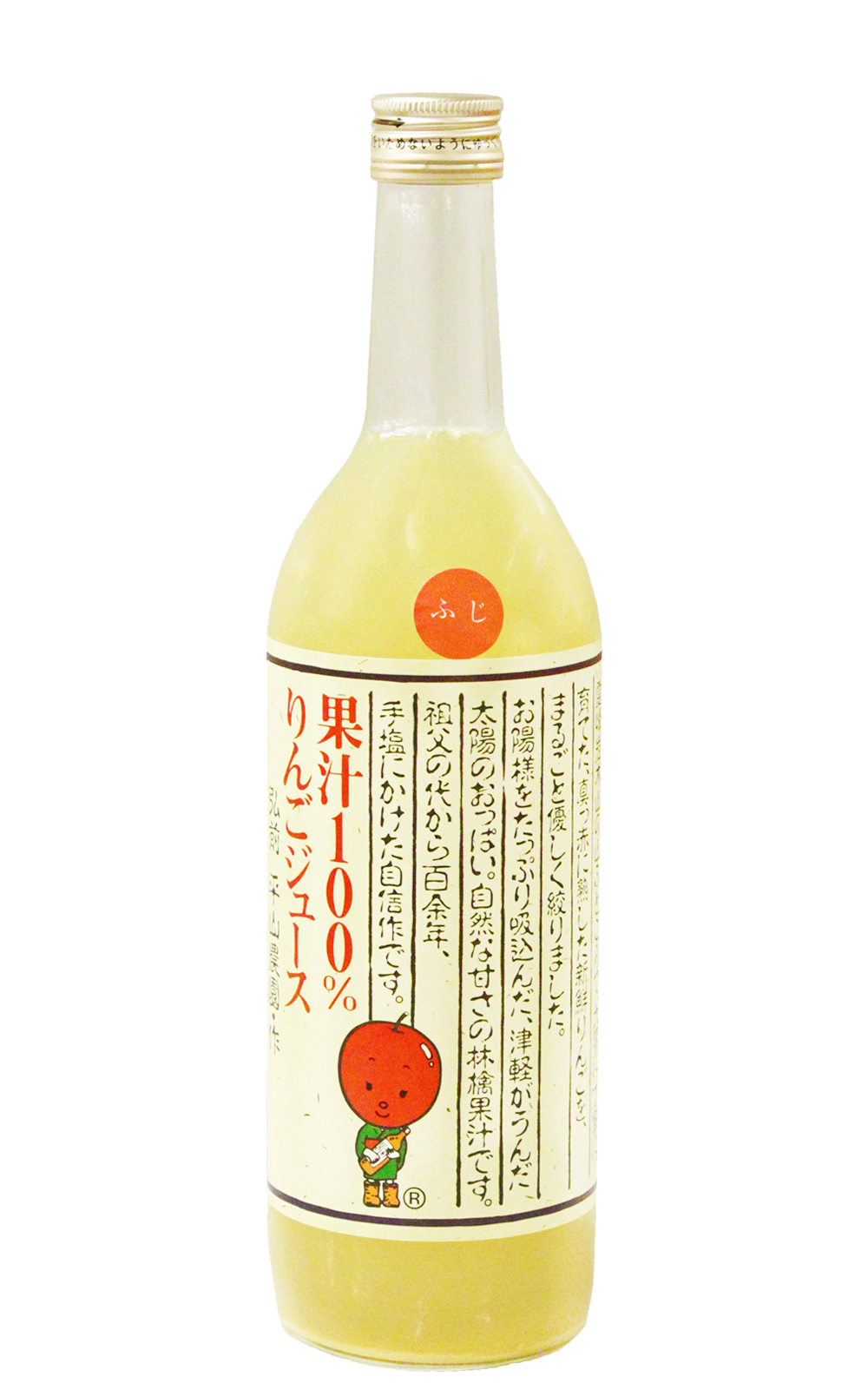 Hirosaki Apple Juice 平山農園 蘋果果汁