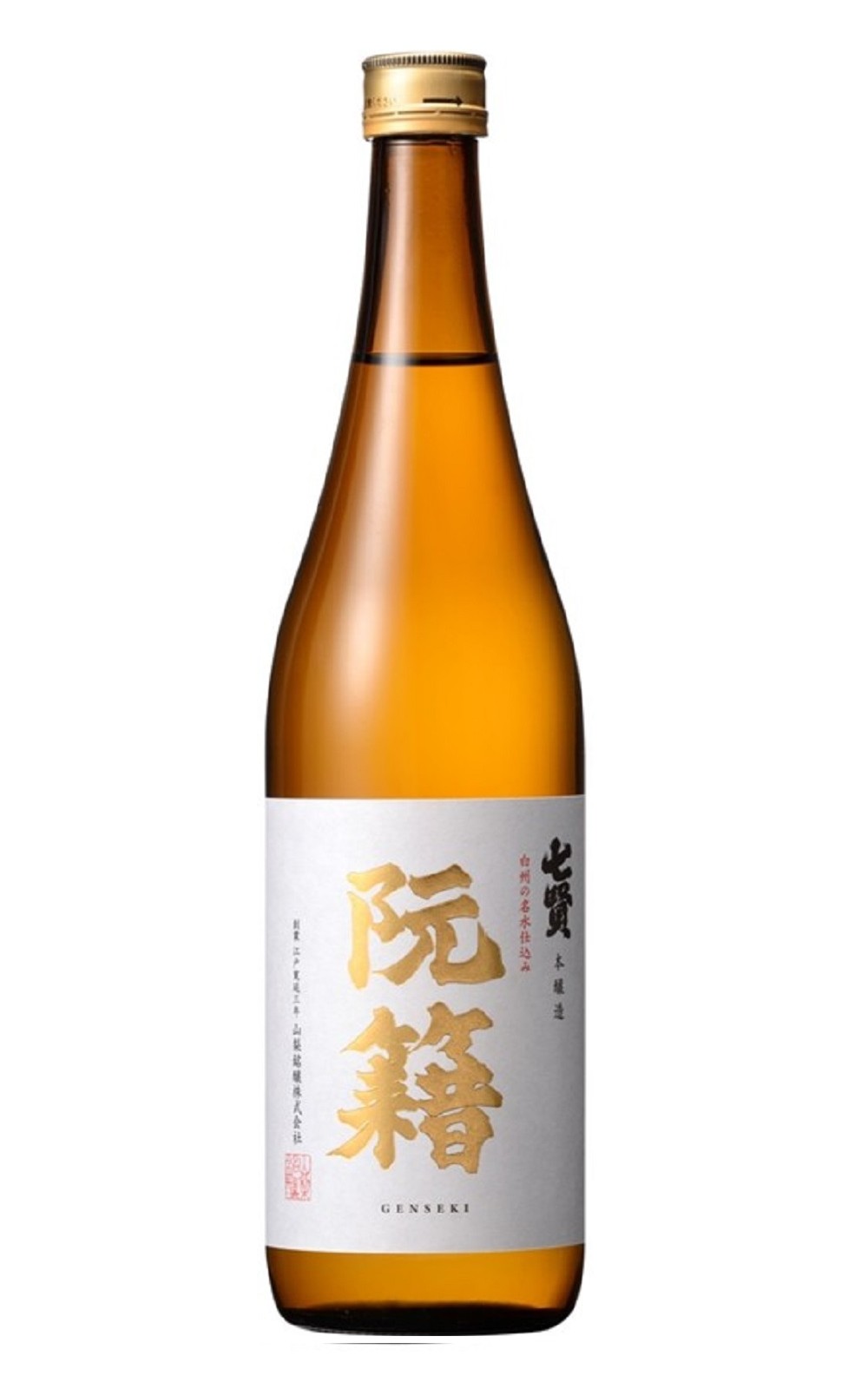 山梨銘醸株式会社 七賢 阮籍 本醸造生酒 山梨銘釀 七賢 阮籍 本釀造生酒
