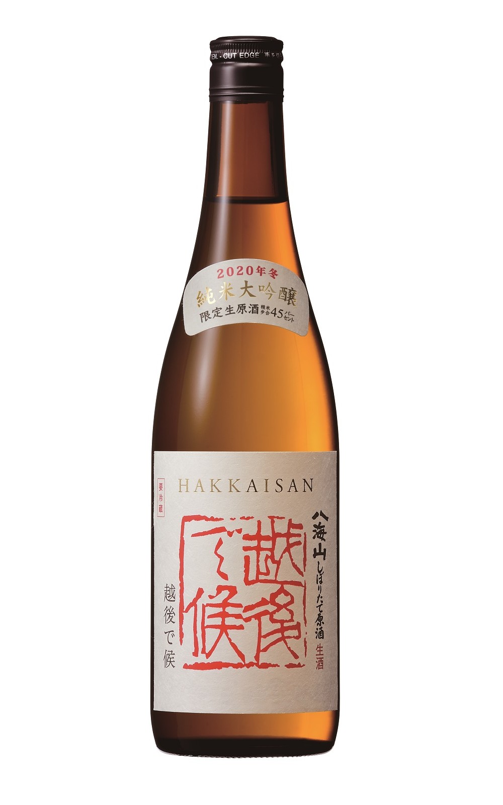 Hakkaisan 八海山 しぼりたて原酒 越後で候 純米大吟醸 八海釀造 八海山 越後之侯 鮮榨生原酒 赤