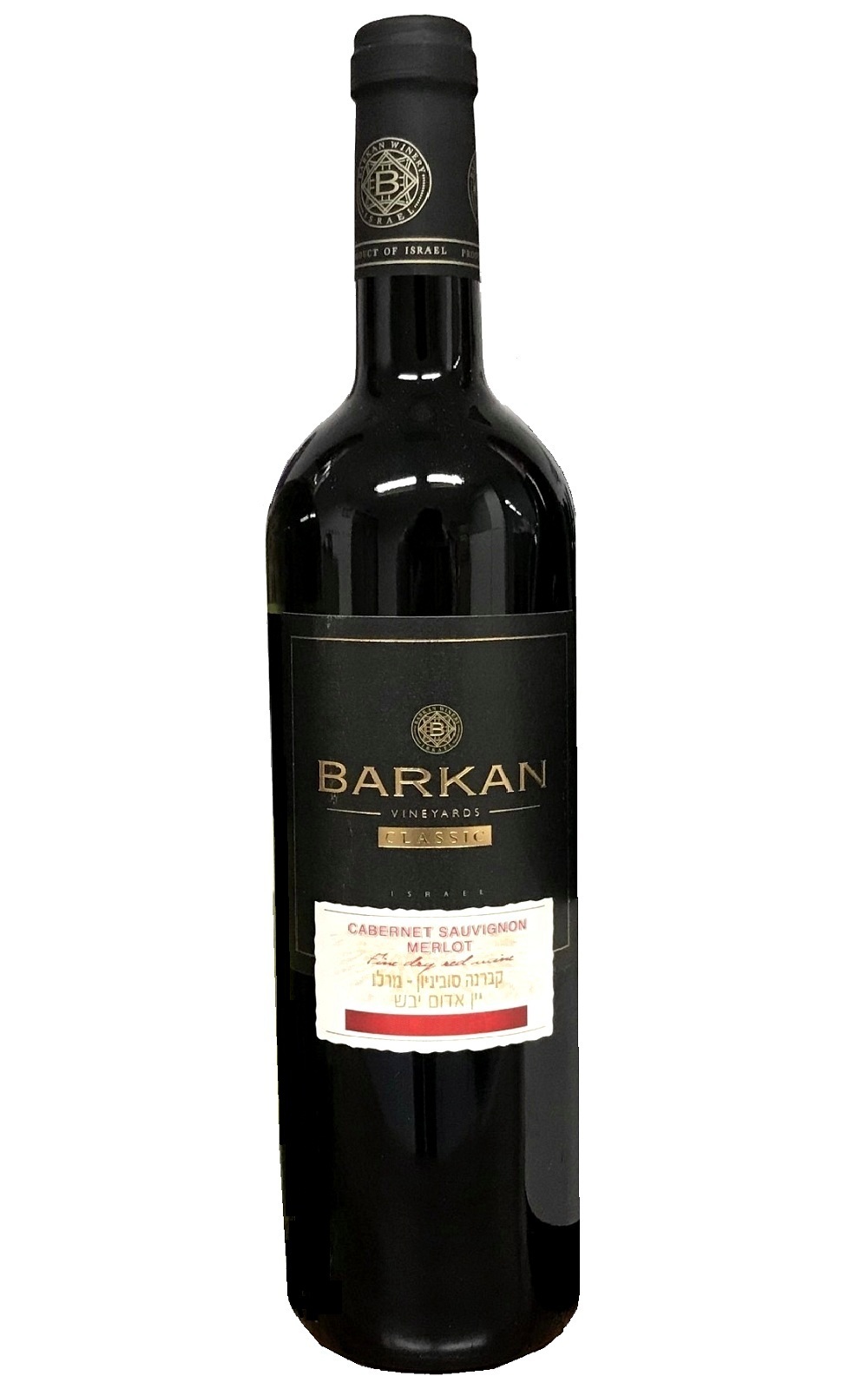 Barkan Winery Classic Cabernet Sauvignon Merlot 2016 巴肯酒莊 經典系列 卡本內梅洛紅酒
