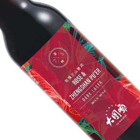 Tai Wai Brewery-"Rose & Zhengshan Pu'er" Dark Lager