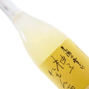 龍神酒造株式会社-尾瀬の雪どけ 柚子れもん酒