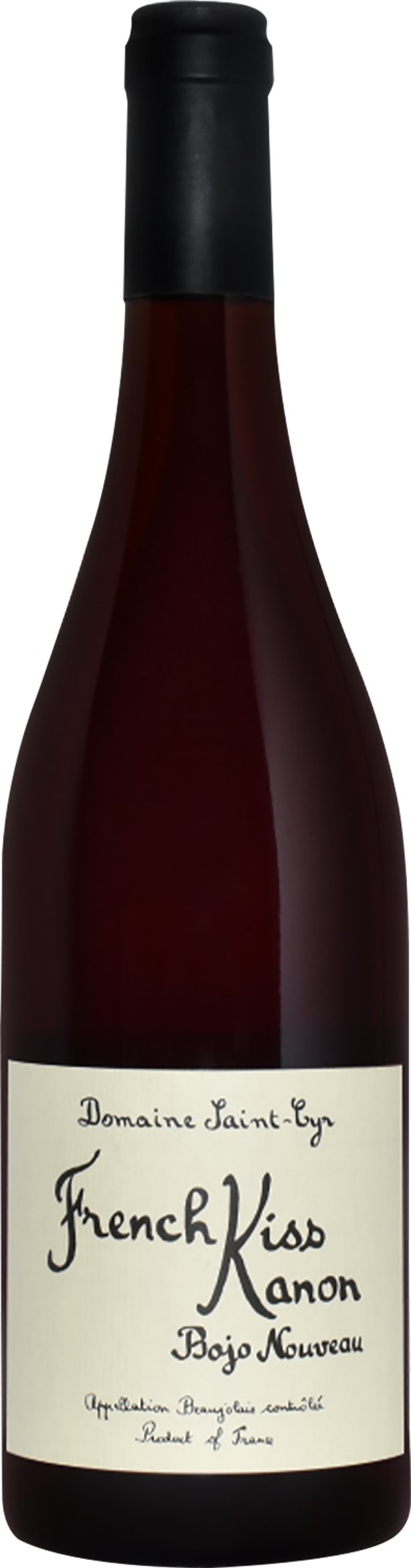 酒瓶5