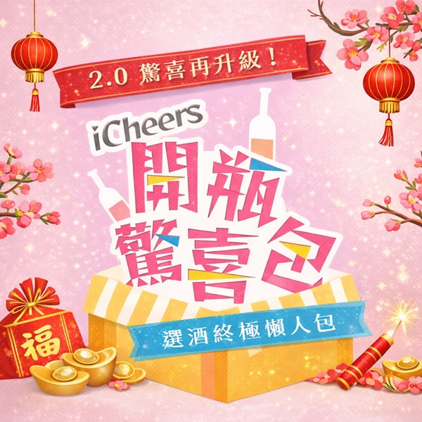 主圖(圖片說明請修改)