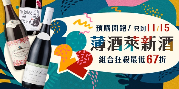 主圖(圖片說明請修改)