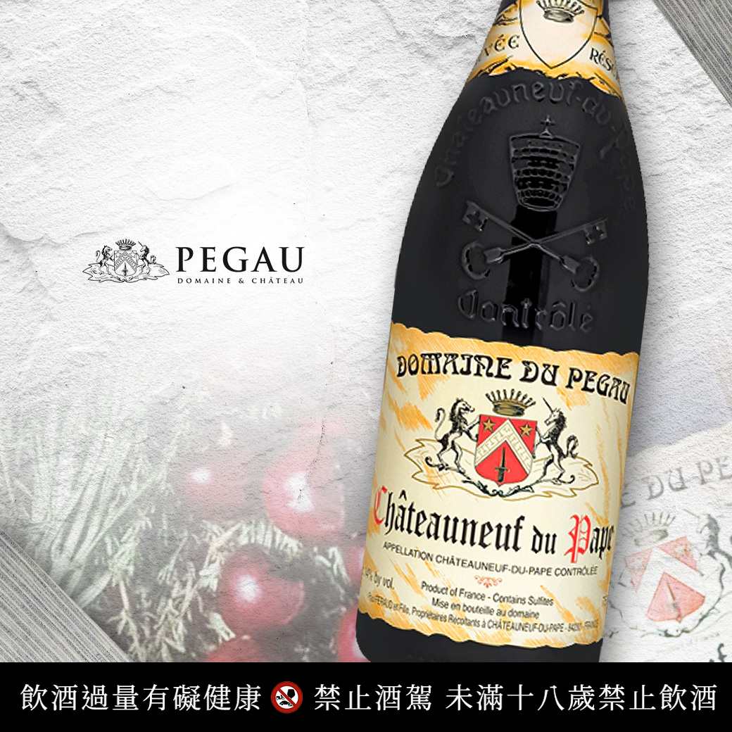 Pegau