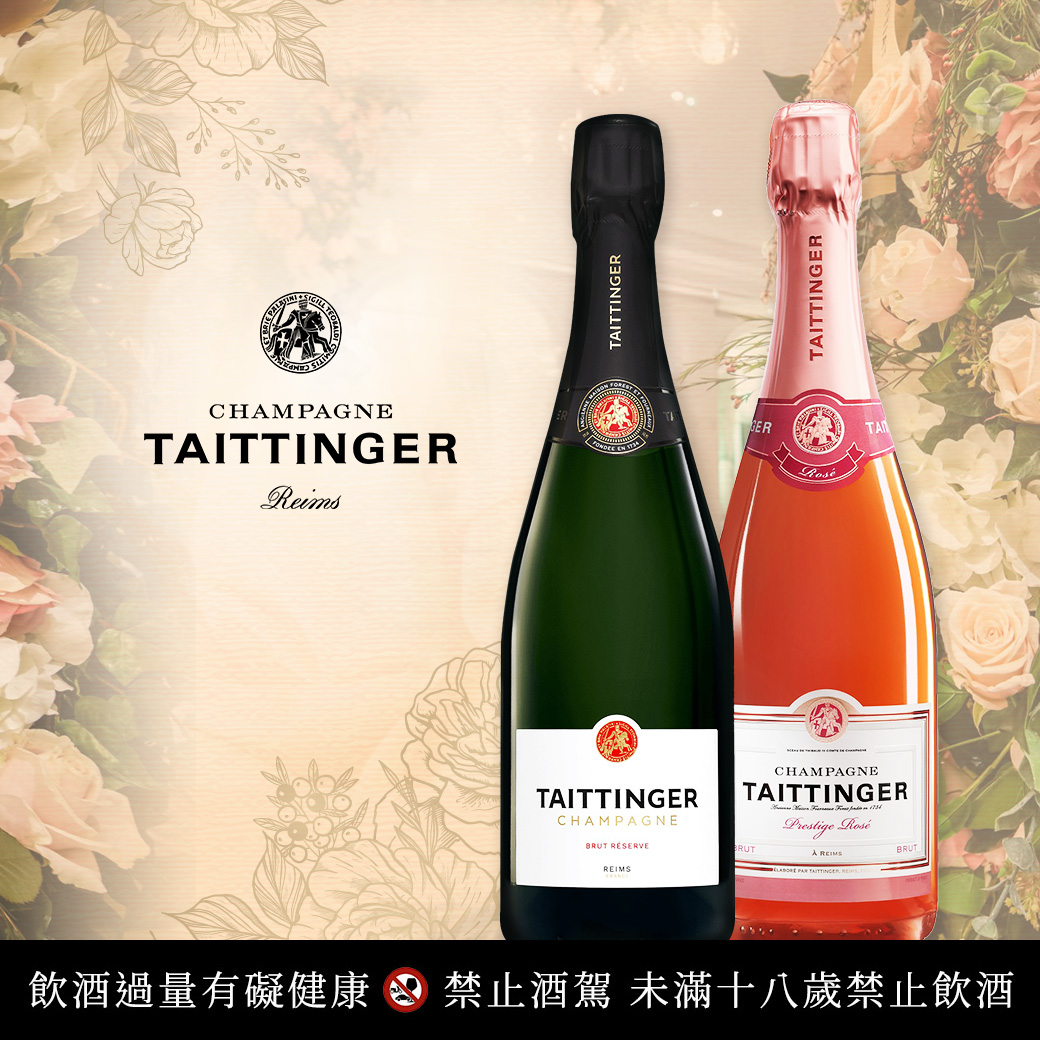DomaineAudiffred