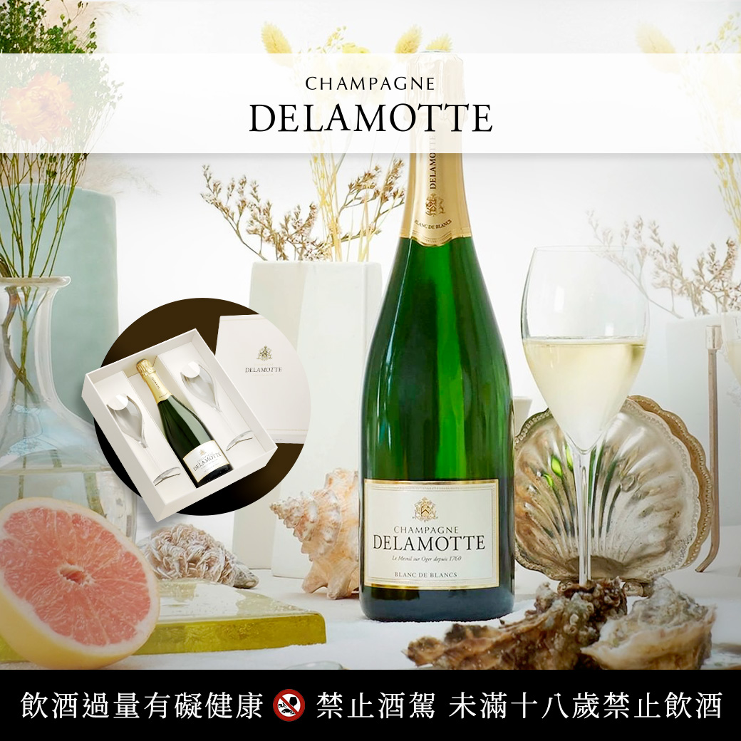 DomaineAudiffred