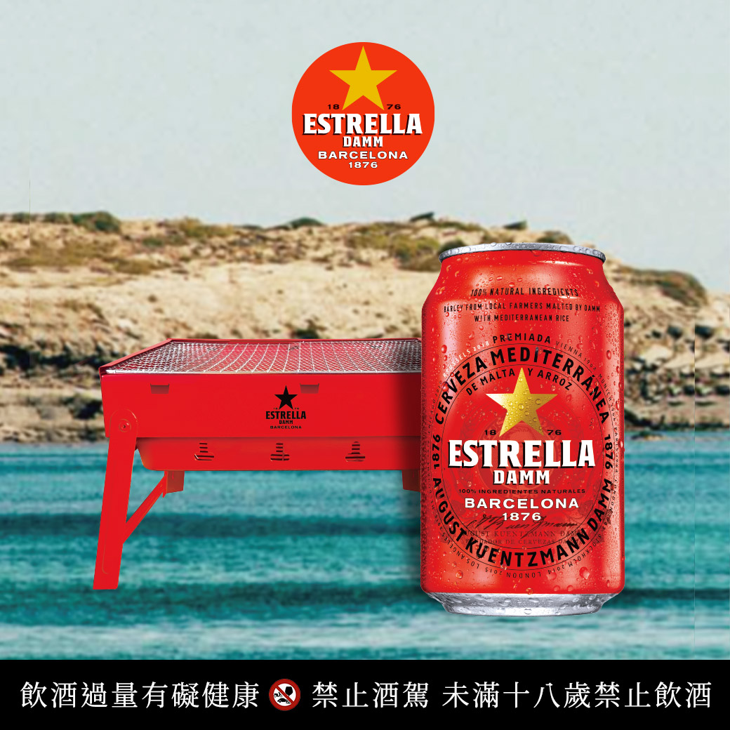 威士忌
