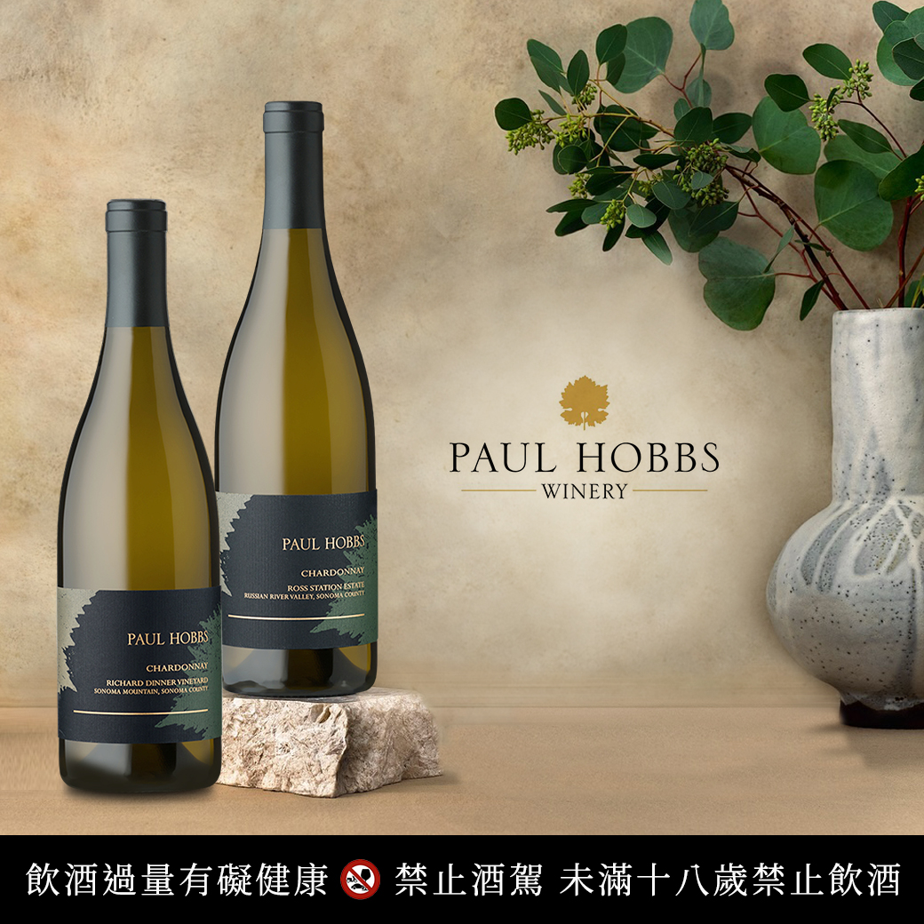 PaulHobbs