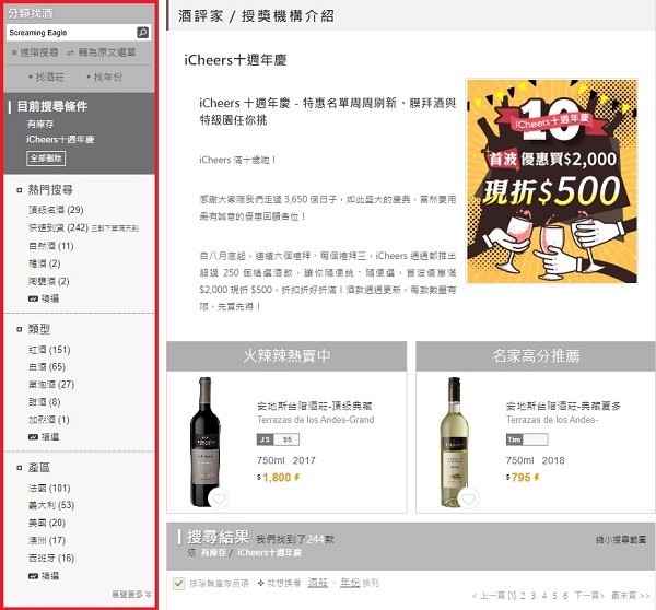 主圖(圖片說明請修改)