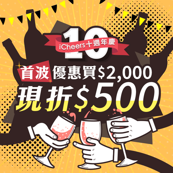 主圖(圖片說明請修改)