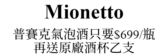 主圖(圖片說明請修改)