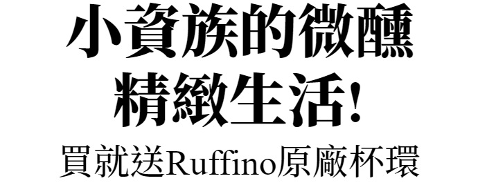 主圖(圖片說明請修改)