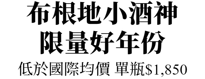 主圖(圖片說明請修改)