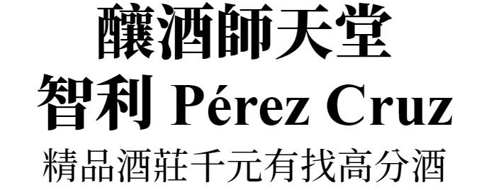 主標文字