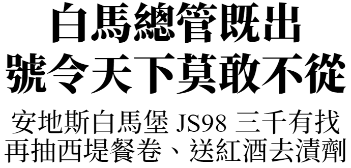 主圖(圖片說明請修改)