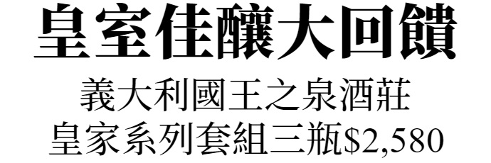主圖(圖片說明請修改)