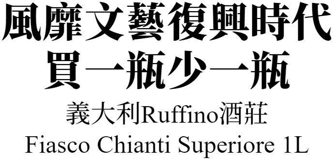 主圖(圖片說明請修改)