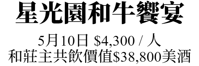 主圖(圖片說明請修改)