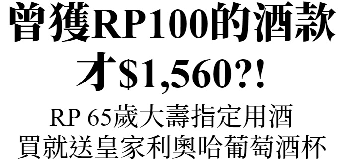 主標文字