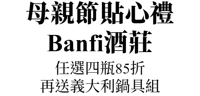 主圖(圖片說明請修改)