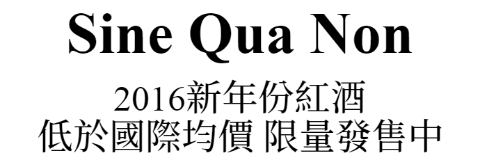 主標文字