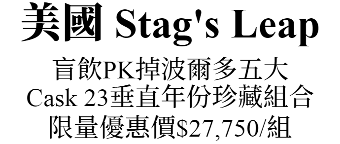 主標文字
