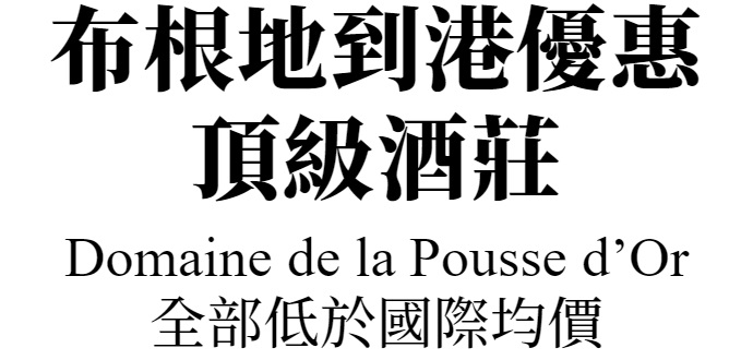 主標文字